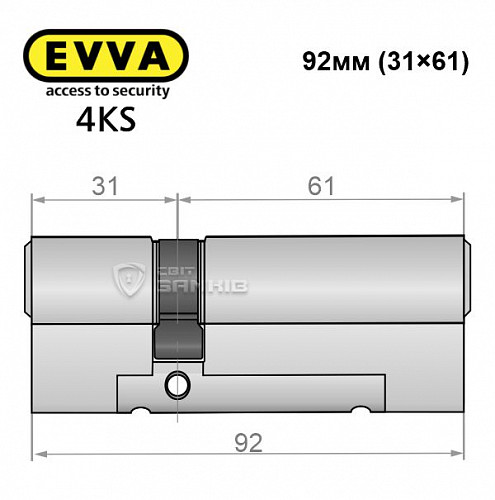 Цилиндр EVVA 4KS 92 (31*61) никель сатин 5 ключей - Фото №4