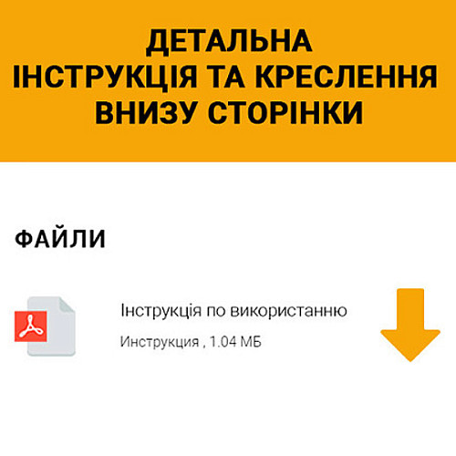 Умный замок TEDEE PRO накладной золото - Фото №5