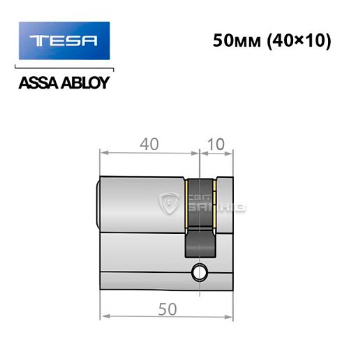Циліндр половинка TESA TE5 50 (40*10) нікель сатин 3 ключа - Фото №8