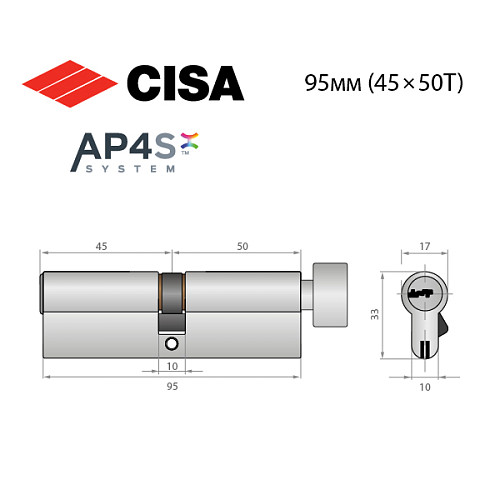 Цилиндр CISA AP4 S 95T (45*50T) никель матовый - Фото №14