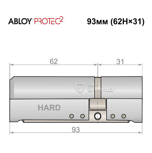 Циліндр ABLOY Protec2 93 (62H*31) (H - гартована сторона) хром полірований - Фото №4