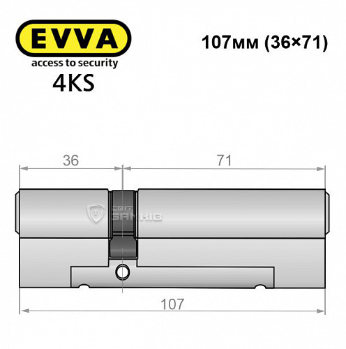 Цилиндр EVVA 4KS 107 (36*71) никель сатин 5 ключей - Фото №4