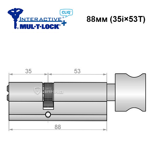 Цилиндр MUL-T-LOCK MTL600/Interactive+ CLIQ 88T (35i*53T) никель сатин - Фото №6