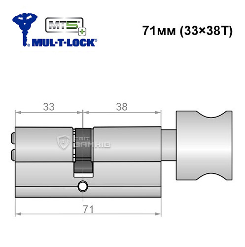 Циліндр MUL-T-LOCK MTL800/MT5+ 71T (33*38T) нікель сатин - Фото №5