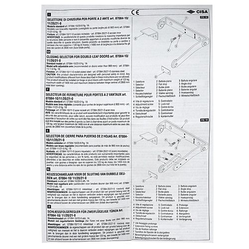 Координатор закрывания CISA 07084.10 для двухстворчатых дверей - Фото №7