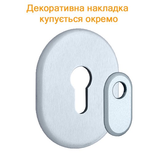 Щиток DISEC A2427 овальный хром матовый - Фото №5