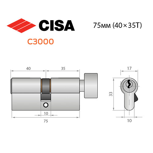 Циліндр CISA C3000 75T (40*35T) нікель матовий - Фото №13