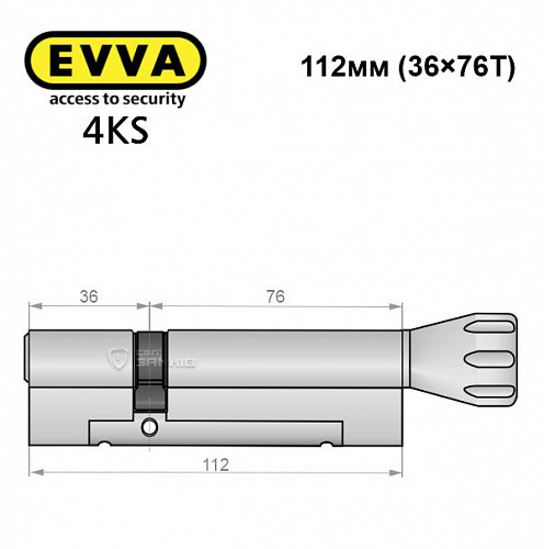 Цилиндр EVVA 4KS 112T (36*76T) никель сатин 5 ключей - Фото №8