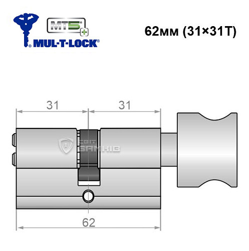 Циліндр MUL-T-LOCK MTL800/MT5+ MOD 62T (31*31T) (модульний) нікель_сатин - Фото №6