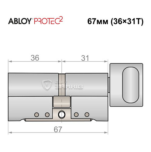 Циліндр ABLOY Protec2 67T (36*31T) хром полірований - Фото №5