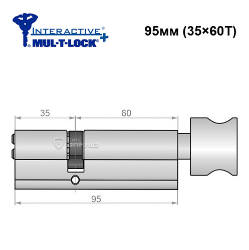 Циліндр MUL-T-LOCK MTL600/Interactive+ MOD 95T (35*60T) (модульний) нікель сатин - Фото №6