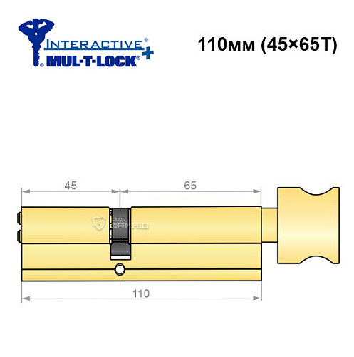 Циліндр MUL-T-LOCK MTL600/Interactive+ 110T (45*65T) латунь - Фото №6