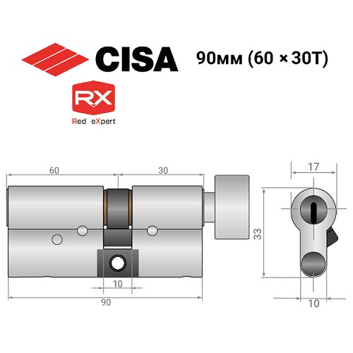 Циліндр CISA RX (модульний) 90T (60*30T) нікель матовий 3 ключі - Фото №14