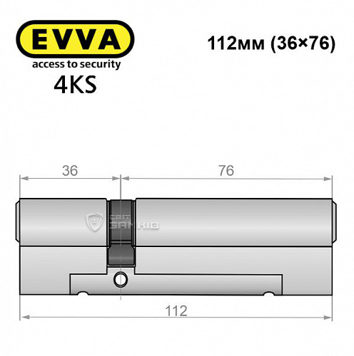 Цилиндр EVVA 4KS 112 (36*76) никель сатин 5 ключей - Фото №4