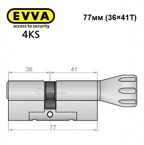 Цилиндр EVVA 4KS 77T (36*41T) никель сатин 5 ключей - Фото №6