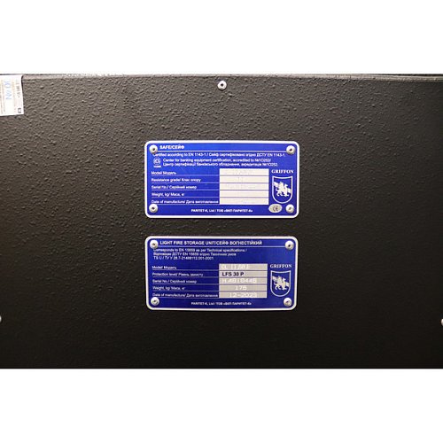Сейф вогнезламостійкий GRIFFON CL II.68.E BLACK - Фото №9