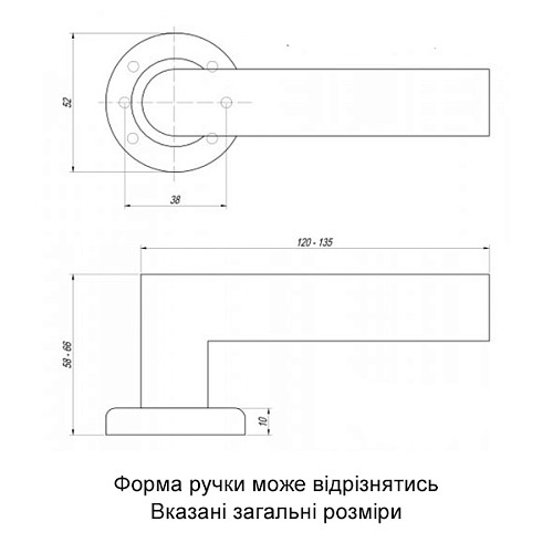 Ручки на розетте APECS H-0479-A NIS/NI никель матовый/никель - Фото №2