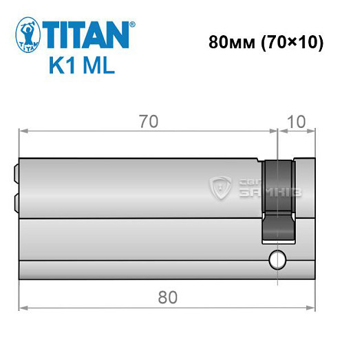 Циліндр половинка TITAN K1 ML 80 (70*10) нікель сатин 5 ключа - Фото №7