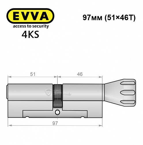 Цилиндр EVVA 4KS 97T (51*46T) никель сатин 5 ключей - Фото №8