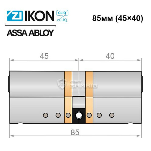 Цилиндр IKON e-CLIQ 85 (45i*40) никель сатин - Фото №4