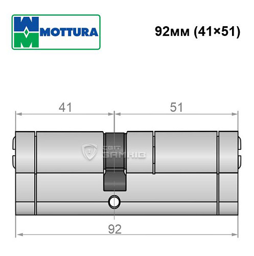 Цилиндр MOTTURA Champions C39 92 (41*51) никель матовый - Фото №6