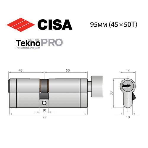 Циліндр CISA Astral Tekno PRO 95T (45*50T) нікель матовий 3 ключі - Фото №13