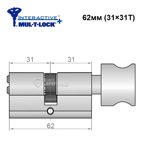 Цилиндр MUL-T-LOCK MTL600/Interactive+ 62T (31*31T) никель сатин - Фото №6