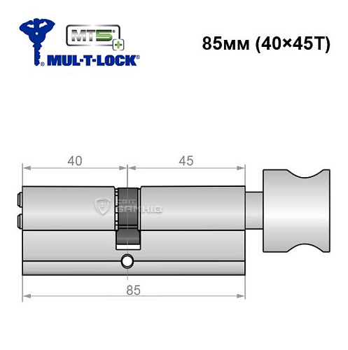 Цилиндр MUL-T-LOCK MTL800/MT5 + MOD 85T (40*45T) (модульный) никель сатин - Фото №6
