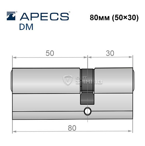 Цилиндр AVERS DM 80 (30*50) хром полированный - Фото №4