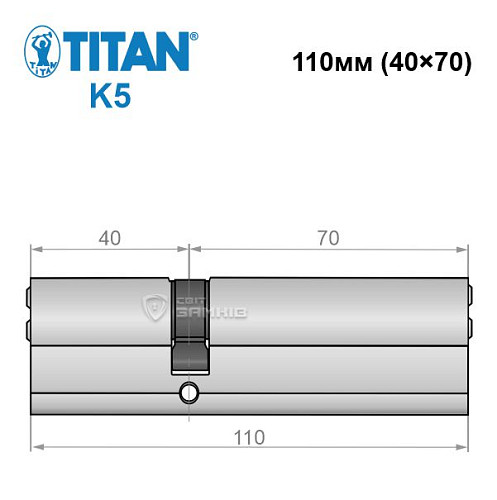 Циліндр TITAN K5 110 (40*70) нікель сатин - Фото №4