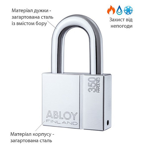 Замок навесной ABLOY PL350 Sentry длинная дужка (2 ключа) - Фото №4