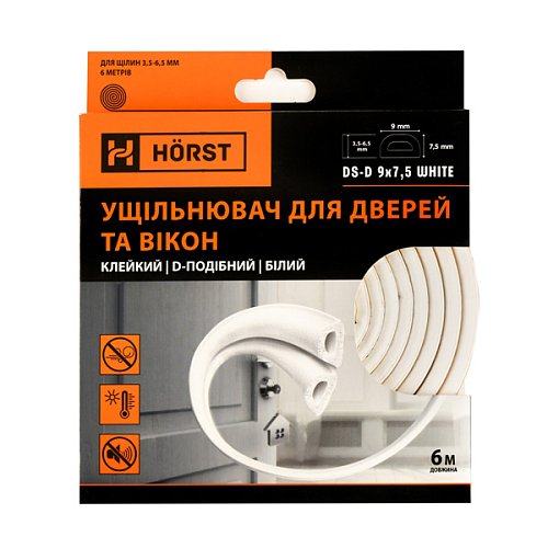 Ущільнювач для дверей MVM DS-D 9x7,5 клейкий D-подібний білий - Фото №11