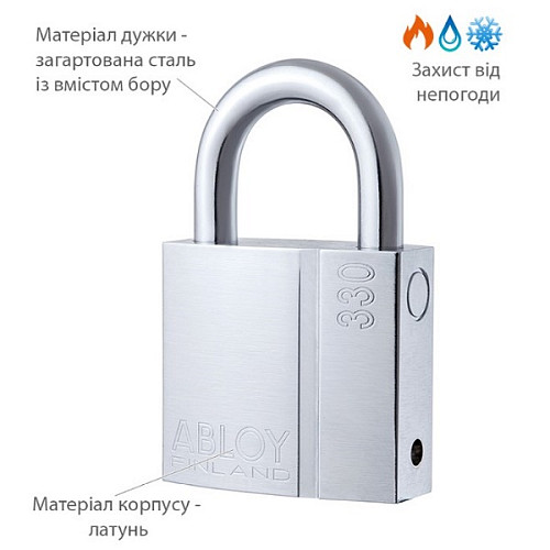 Замок навісний ABLOY PL330 Protec (2 ключа) - Фото №4