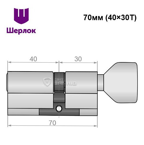 Цилиндр SHERLOCK HK 70T (40*30T) никель сатин - Фото №6