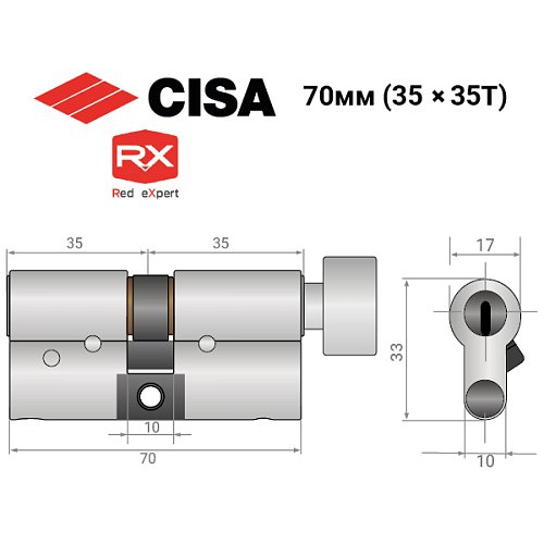 Циліндр CISA RX (модульний) 70T (35*35T) нікель матовий 3 ключі - Фото №14