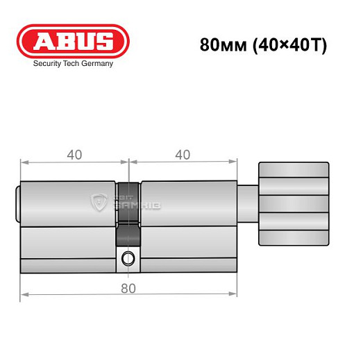 Циліндр ABUS Integral MX (модульний) 80T (40*40T) нікель - Фото №7
