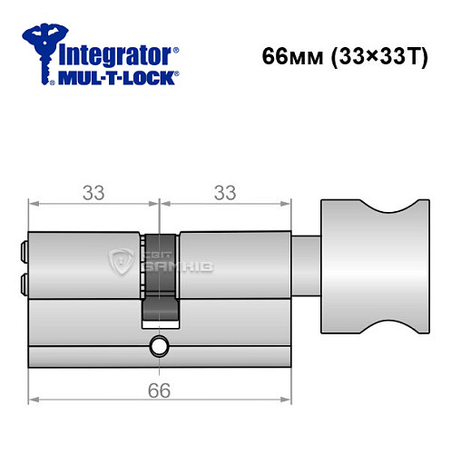 Цилиндр MUL-T-LOCK Integrator 66T (33*33T) никель сатин - Фото №6