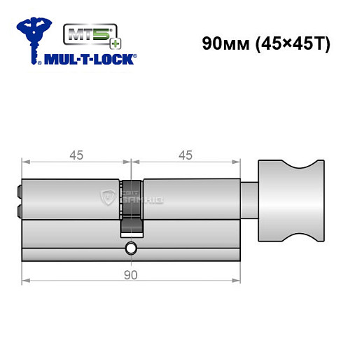 Цилиндр MUL-T-LOCK MT5 + MOD 90T (45*45T) (модульный) никель сатин - Фото №6