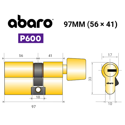 Циліндр ABARO P600 (модульний) 97T (56*41T) G латунь полірована 5 ключів - Фото №18