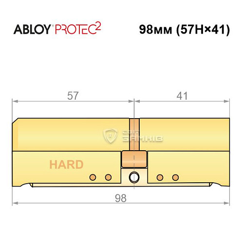 Циліндр ABLOY Protec2 98 (57H*41) (H - гартована сторона) латунь полірована - Фото №6