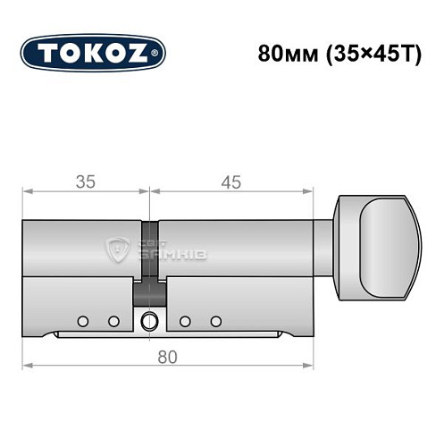 Цилиндр TOKOZ Pro300 80T (35*45T) никель матовый - Фото №5