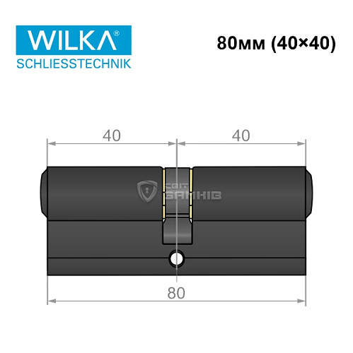 Циліндр WILKA 1400 A 80 (40*40) чорний - Фото №7
