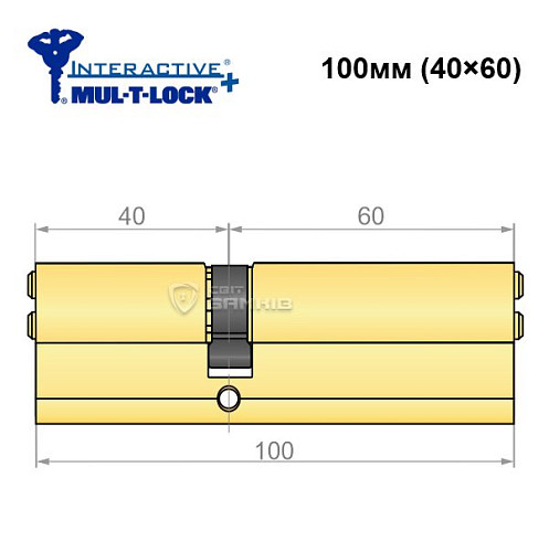 Цилиндр MUL-T-LOCK Interactive +100 (40*60) латунь - Фото №5