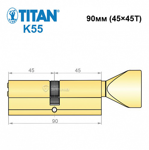 Циліндр TITAN K55 90T (45*45T) латунь - Фото №6