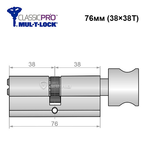 Циліндр MUL-T-LOCK MTL400/ClassicPRO 76T (38*38T) нікель сатин - Фото №6