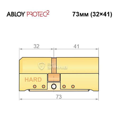 Цилиндр ABLOY Protec2 73 (32H*41) (H - закаленная сторона) латунь полированная - Фото №6