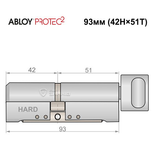 Цилиндр ABLOY Protec2 93T (42H*51T) (H - закаленная сторона) хром полированный - Фото №5