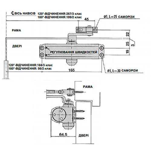 Дотягувач RYOBI 9903 STD до 60кг Чорний - Фото №11