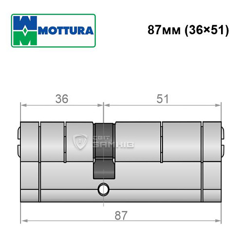 Циліндр MOTTURA Champions Pro 87 (36*51) матовий хром - Фото №7