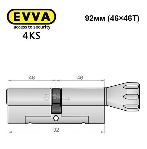 Циліндр EVVA 4KS 92T (46*46T) нікель сатин 3 ключі - Фото №8